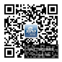 赛季亮点解,若昂佩德罗,高效传射,买球规则,BALL买球说明,投注准则,官网玩法公告